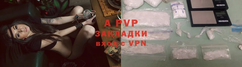 Alpha-PVP СК КРИС  omg ссылки  Нюрба 