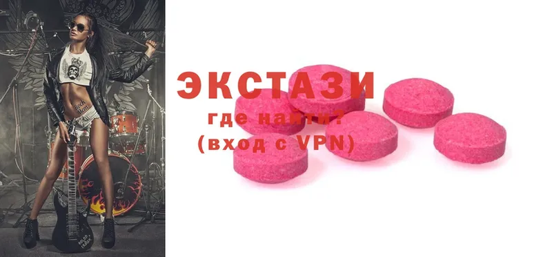 OMG ссылки  купить закладку  Нюрба  Ecstasy VHQ 