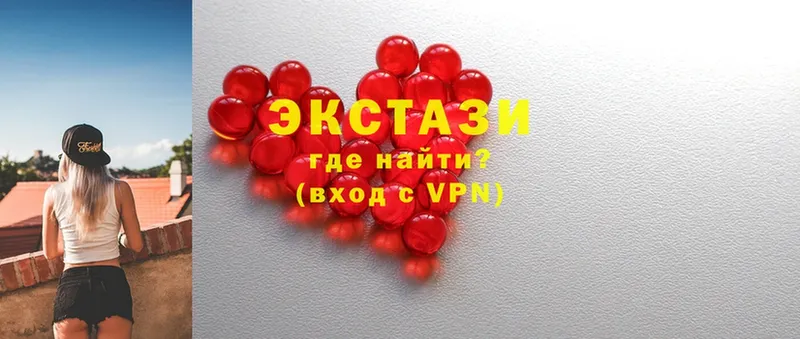 ЭКСТАЗИ XTC Нюрба